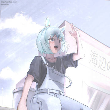 Seiun Sky