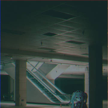 迷子