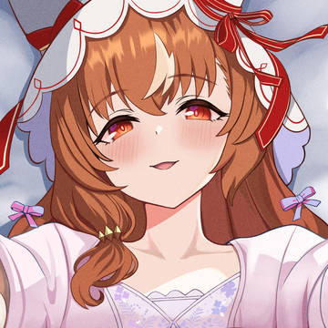 まだ愛してる