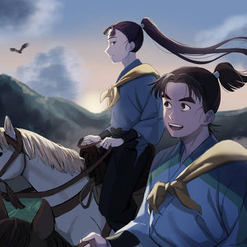 遠駆け