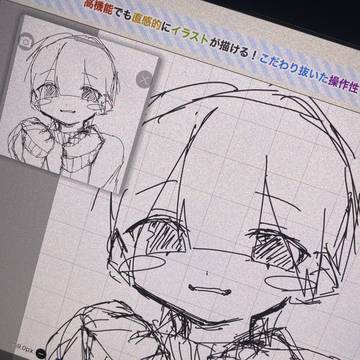 初投稿