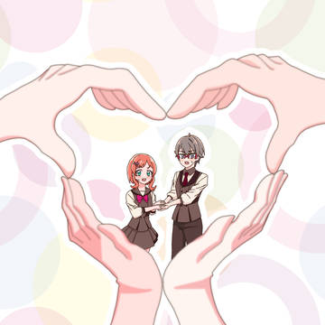 「ふたりともラブラブだねぇ〜♡」