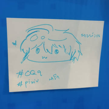 วาดเล่นกิจกรรมกันนนนน
