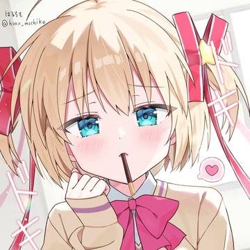ポッキーゲーム…しよ?+おまけ