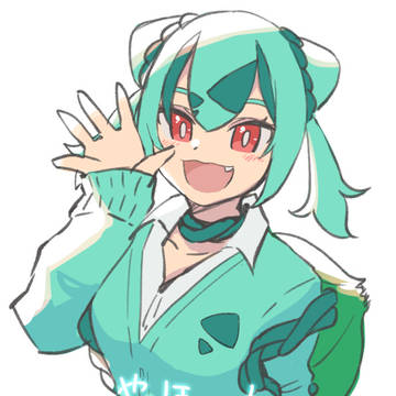 ギャルフシギダネちゃん！