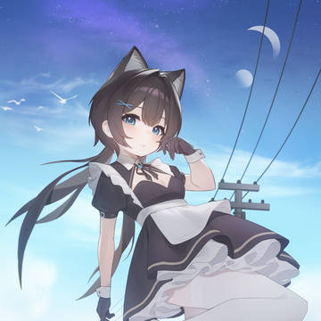 星野下