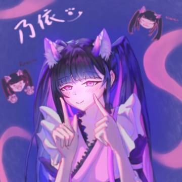 僕…かわいい？