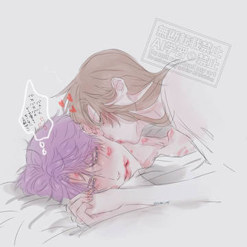 「酔っ払いめ…！」