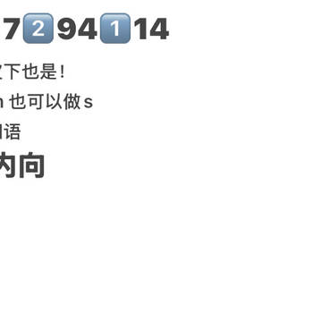 小哔