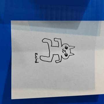 CQ