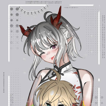 Nian Arknights