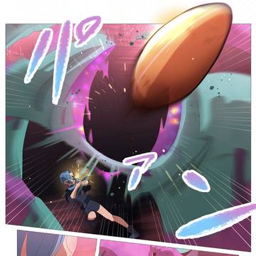 Page 7 thumbnail