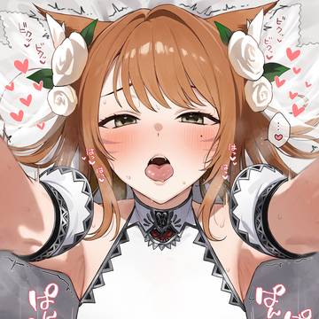 ミコッテちゃんといちゃらぶえっち