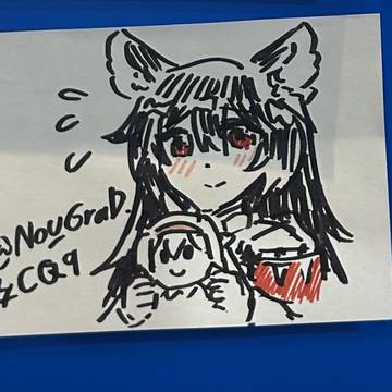 CQ9 doodle