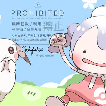 ぽこ　あ　ポケモン