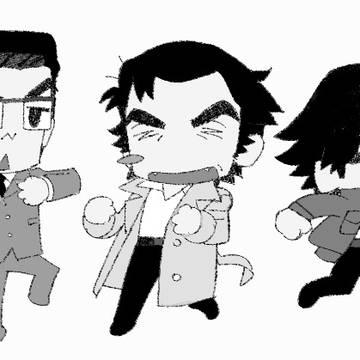 tndt+etc