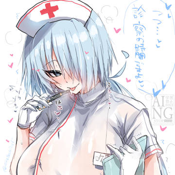 メスふぶきナース