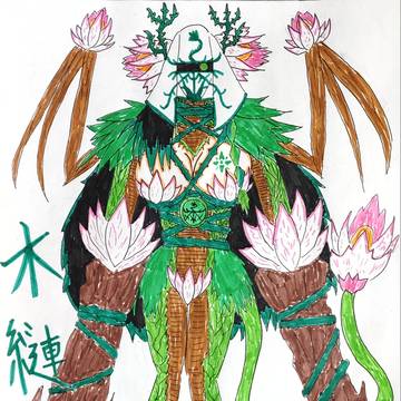 異星の竜人4