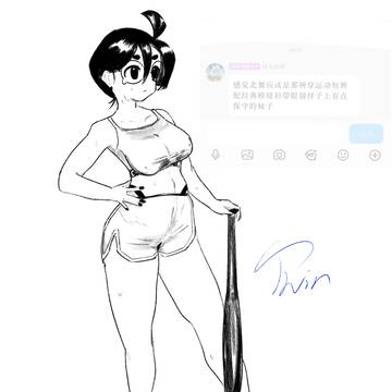 婊子群友