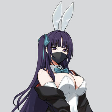 バニー
