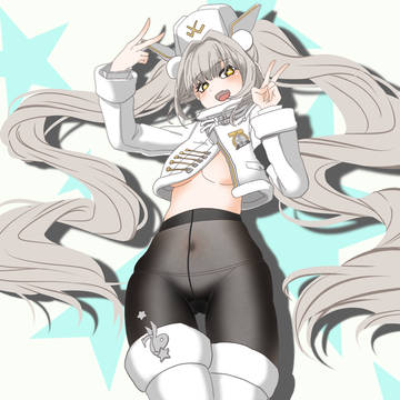 ブラン フォーチュンエクスプレス