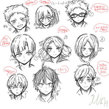 ルーレットで出たキャラを描く〜ハイキュー編〜