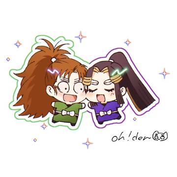 こへ滝ログ