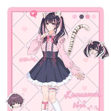 乃依💗
