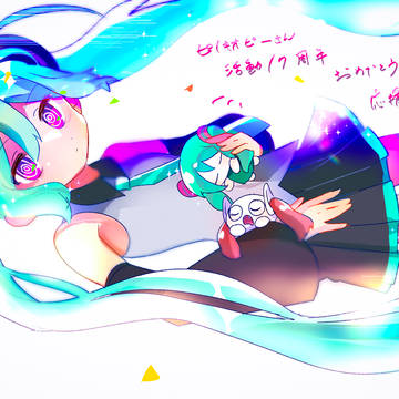 ピノキオピーさん17周年㊗️