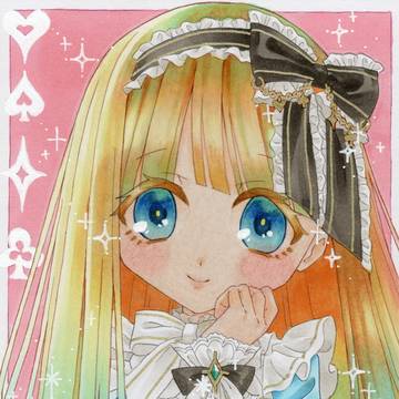 アリス