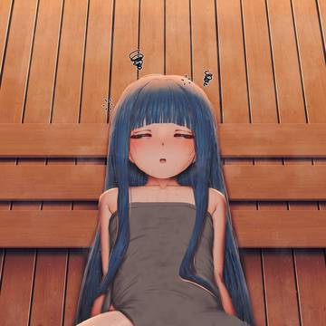 サウナの雪美ちゃん