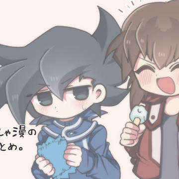 よしゃ漫のまとめ