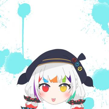 城ケ崎ノア