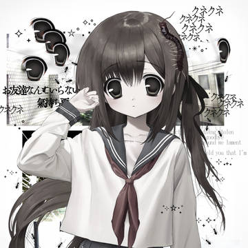 あ