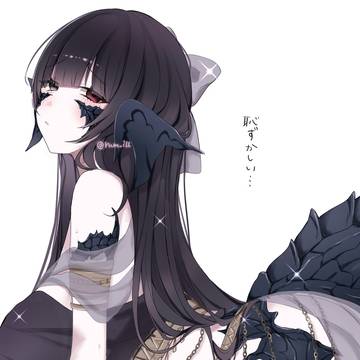 VD装備アウラちゃん