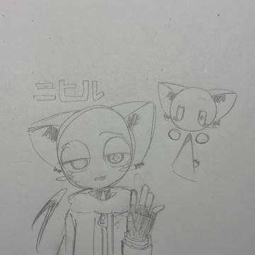 アナログ