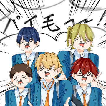 ☆みんなでパイ毛☆