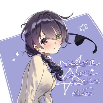 【Skeb】Stellaさん