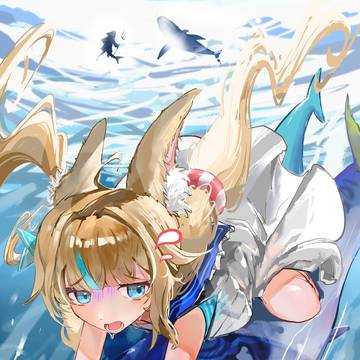 food chain