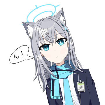 シロコ「ん！」