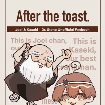 【3/20春コミ】ジョエルとカセキの短編集漫画（サンプル）