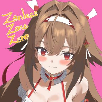 ゼンゼロまとめ
