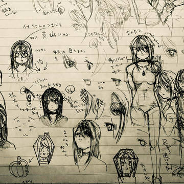 無題