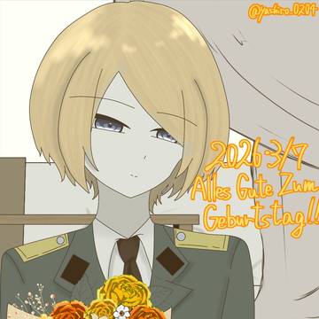 💛Alles Gute zum Geburtstag! !🎉