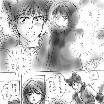 ニジまとめ