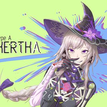 The Hertha from HSR