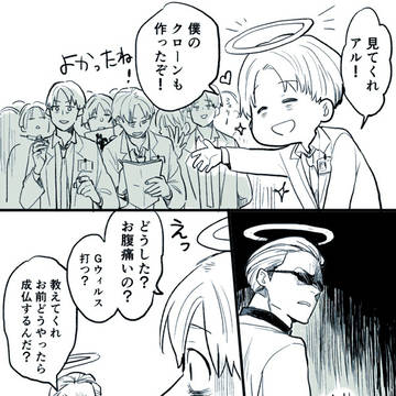 れくいえむ終わった～！