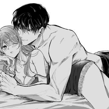 休日