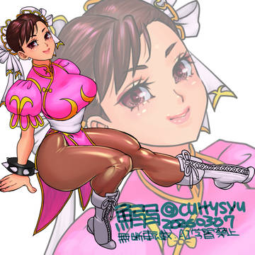 無題