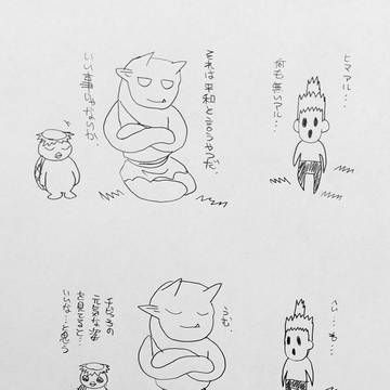 X（旧Twitter）に投稿した絵131〜140